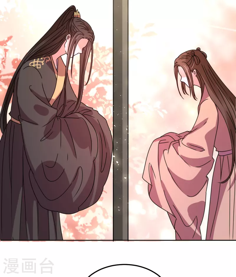 第138话 结发-第139话