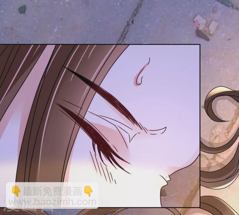 第144话 截杀-第145话