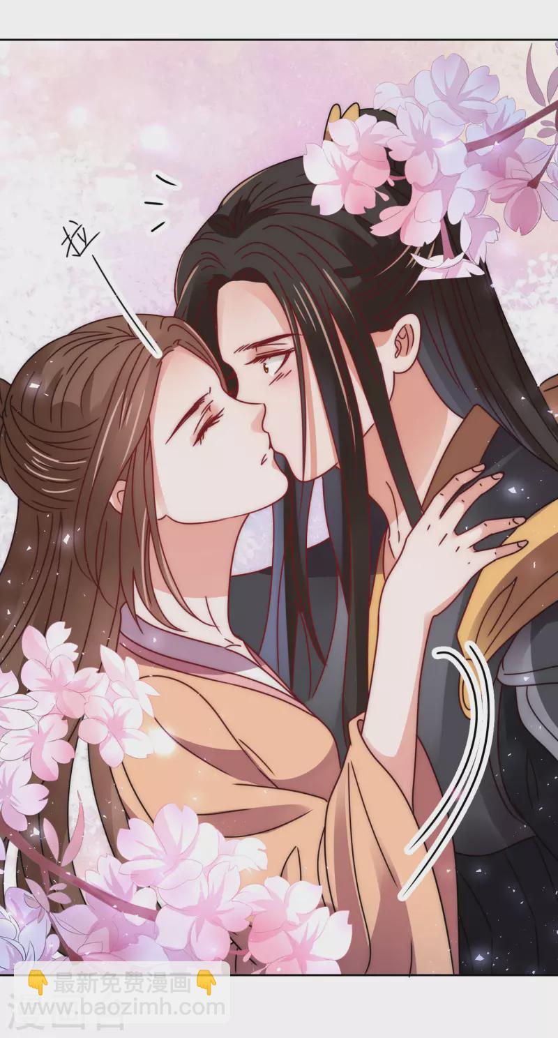 第146话 自尽-第147话