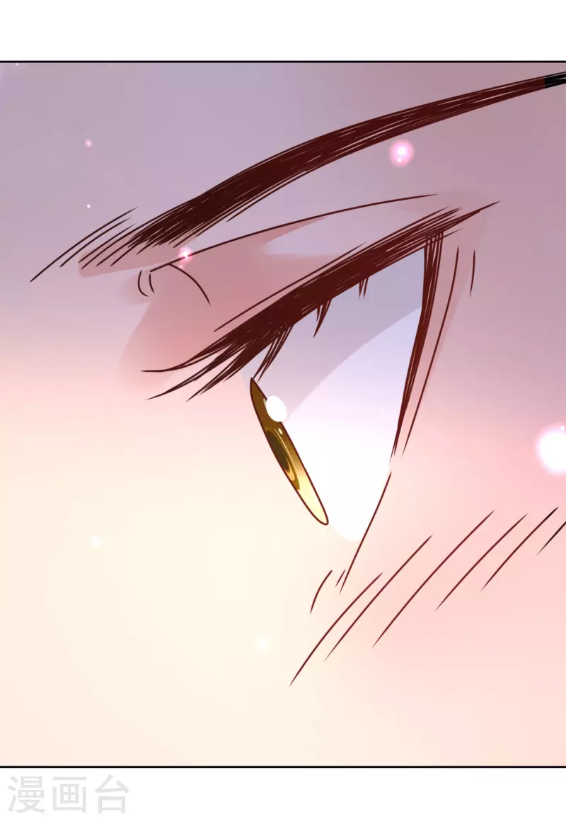 第146话 自尽-第147话