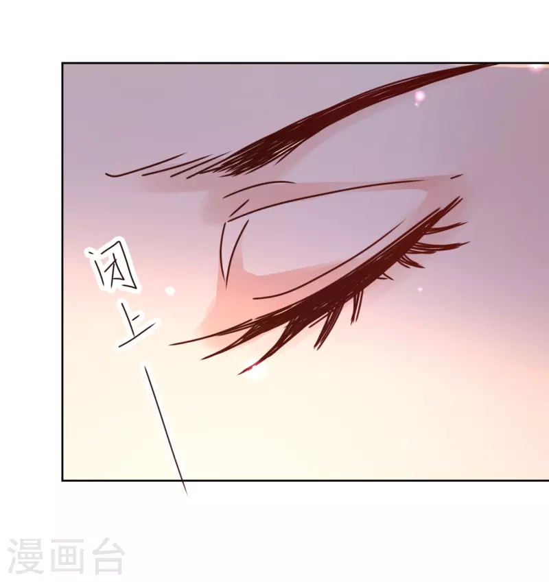 第146话 自尽-第147话