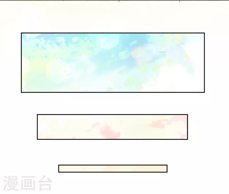 第16话 暴怒的侯爷(1/2)-第17话