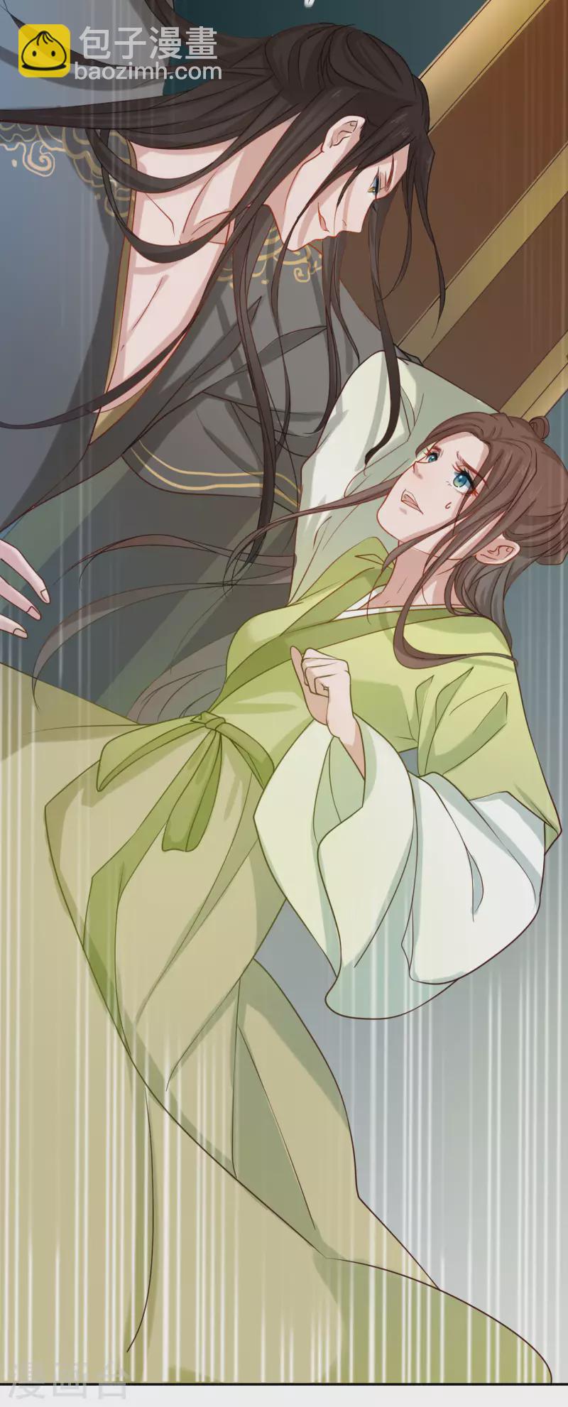 第2话 休想逃走(1/2)-第3话