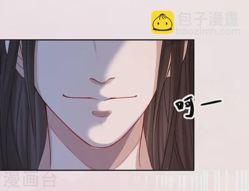 第2话 休想逃走(1/2)-第3话