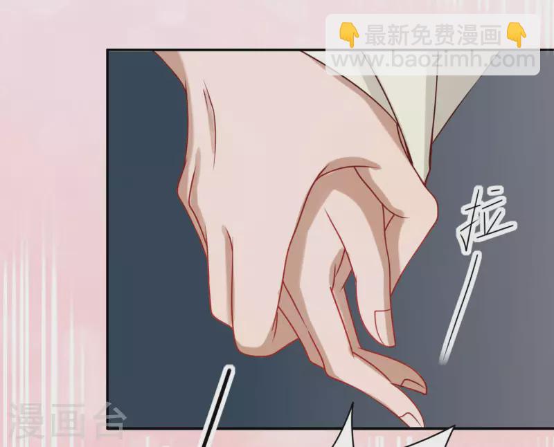 第2话 休想逃走(1/2)-第3话