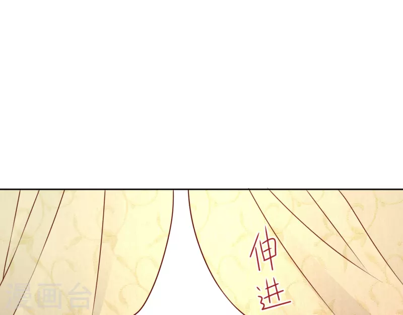 第24话 乌篷船上-第25话
