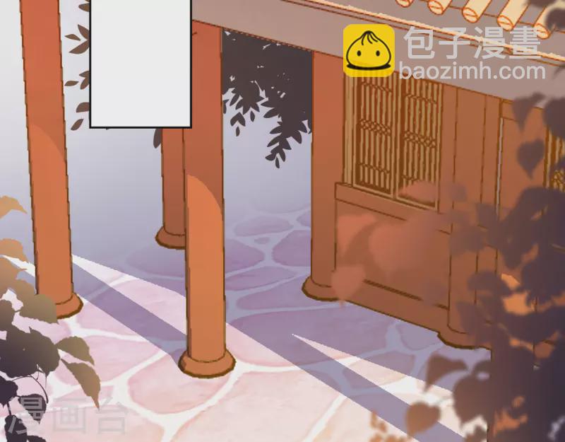 第30话 在宫宴上发病-第31话