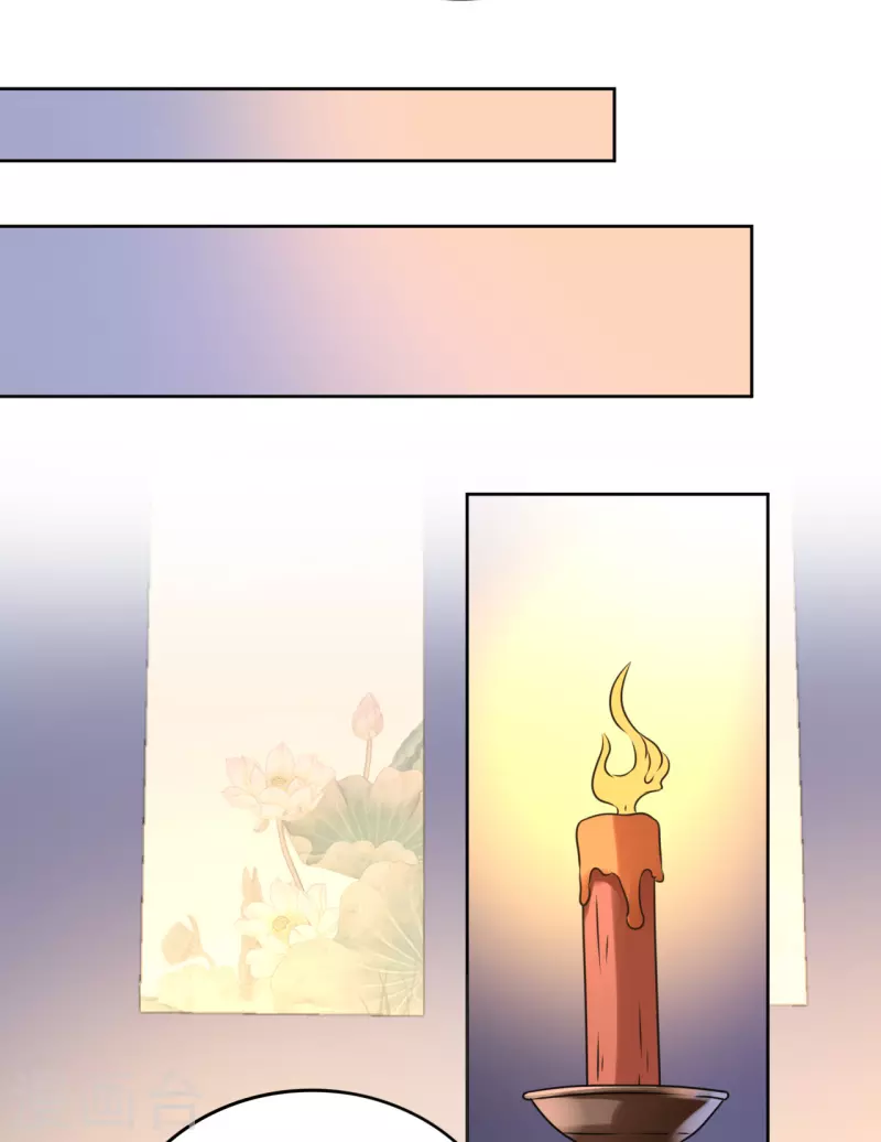 第36话 我要嫁给他！-第37话