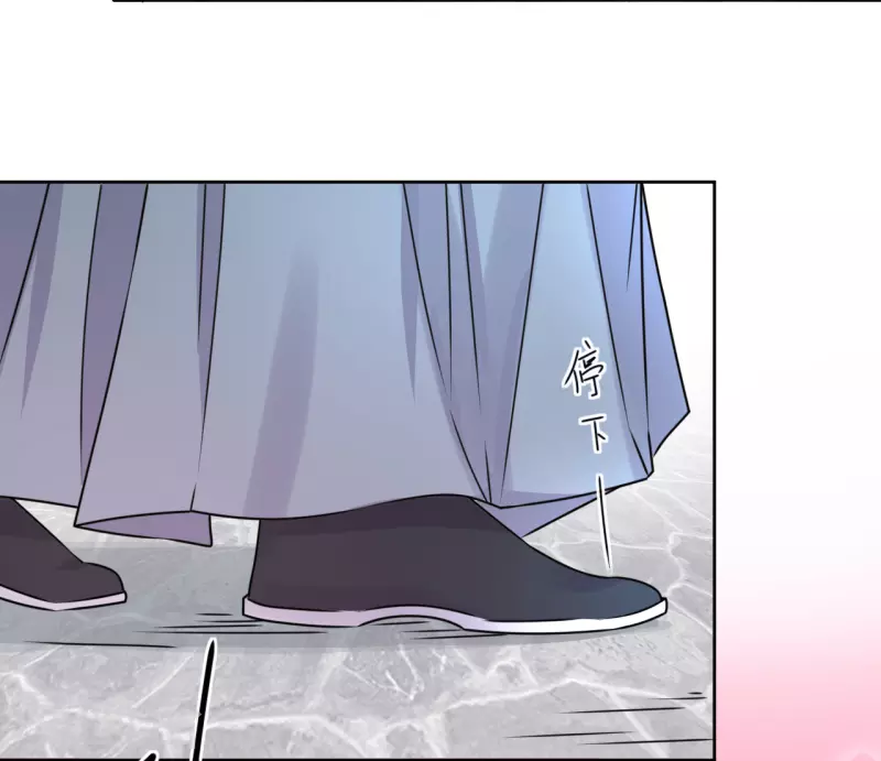 第38话 向他告白-第39话