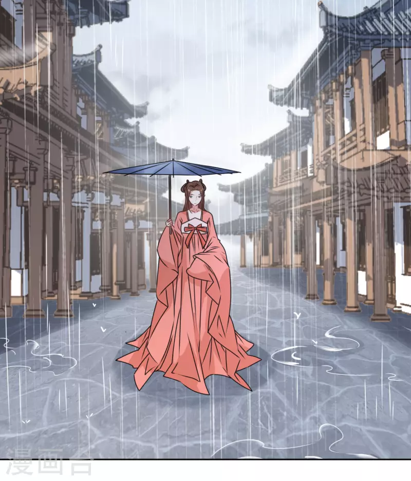 第38话 向他告白-第39话