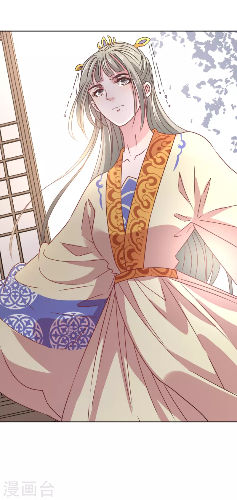第40话 皇上赐婚？！-第41话
