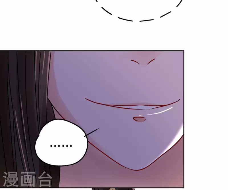 第46话 偷窥-第47话