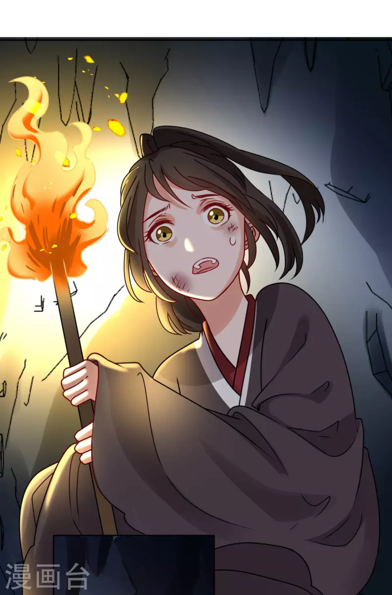 第50话 不堪回首的童年-第51话