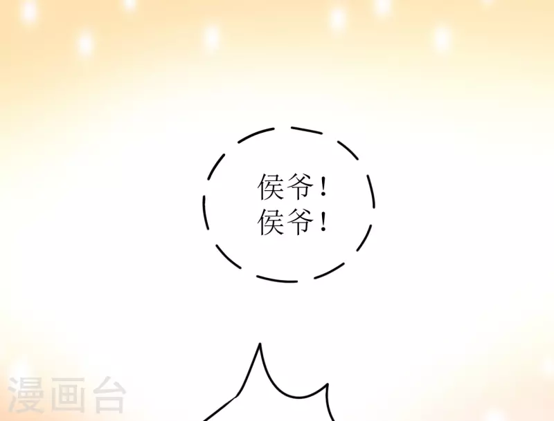 第50话 不堪回首的童年-第51话