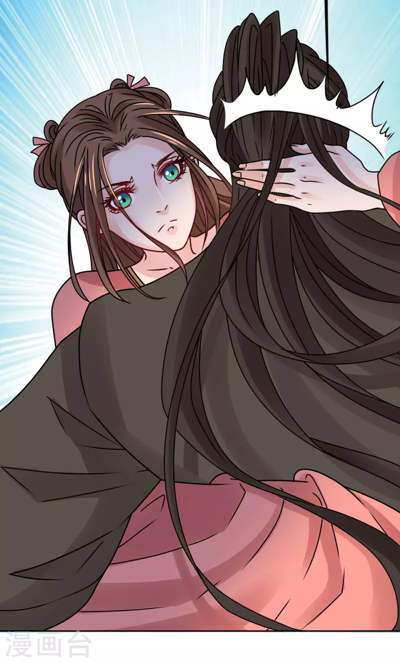 第50话 不堪回首的童年-第51话