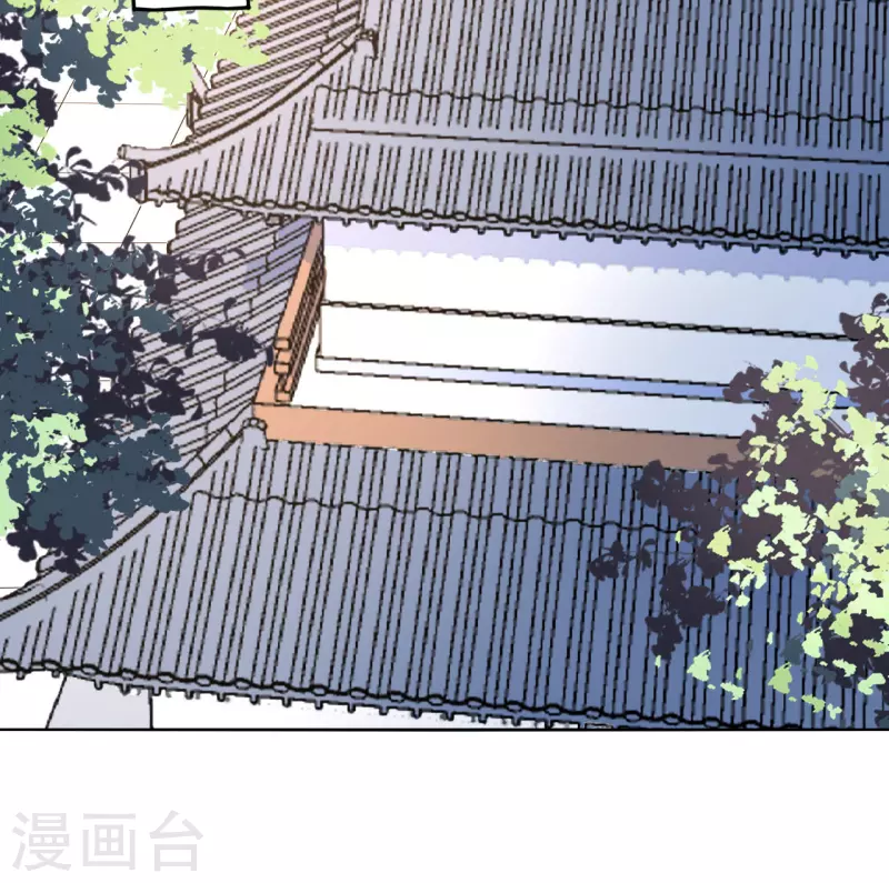 第56话 伴君如伴虎-第57话