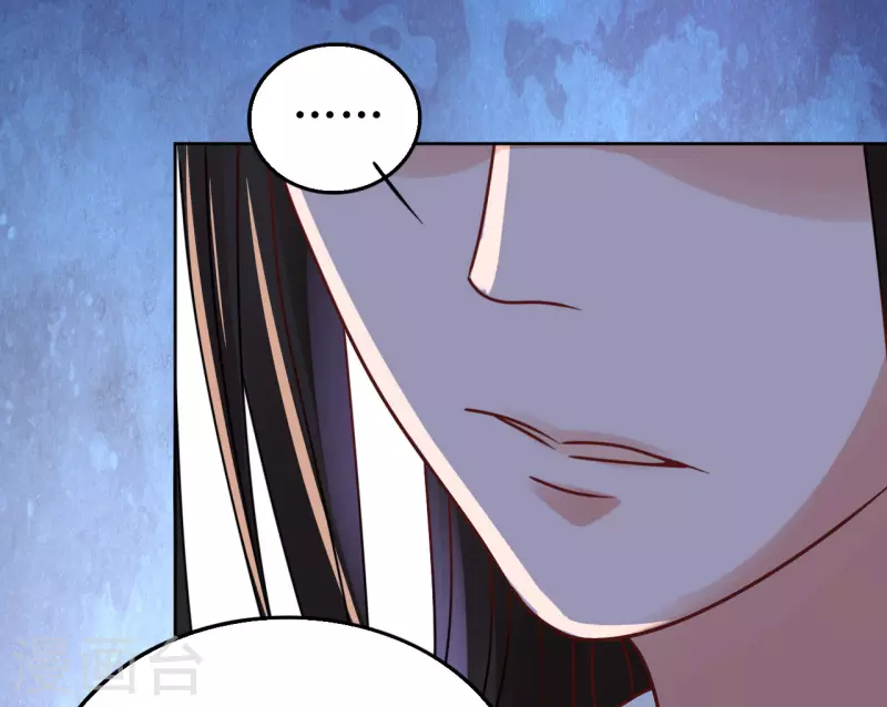 第60话 试探-第61话