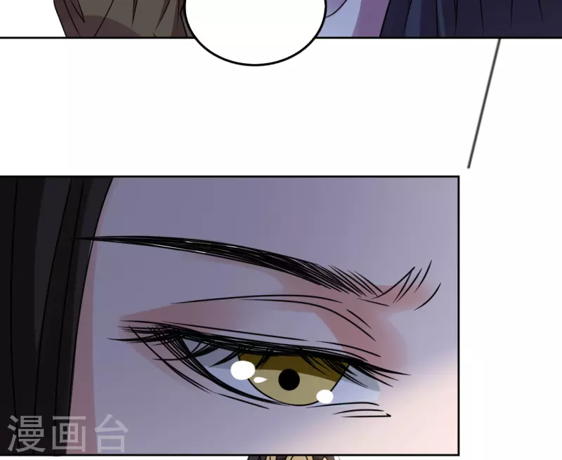 第62话 亲眼撞见他嗜血-第63话