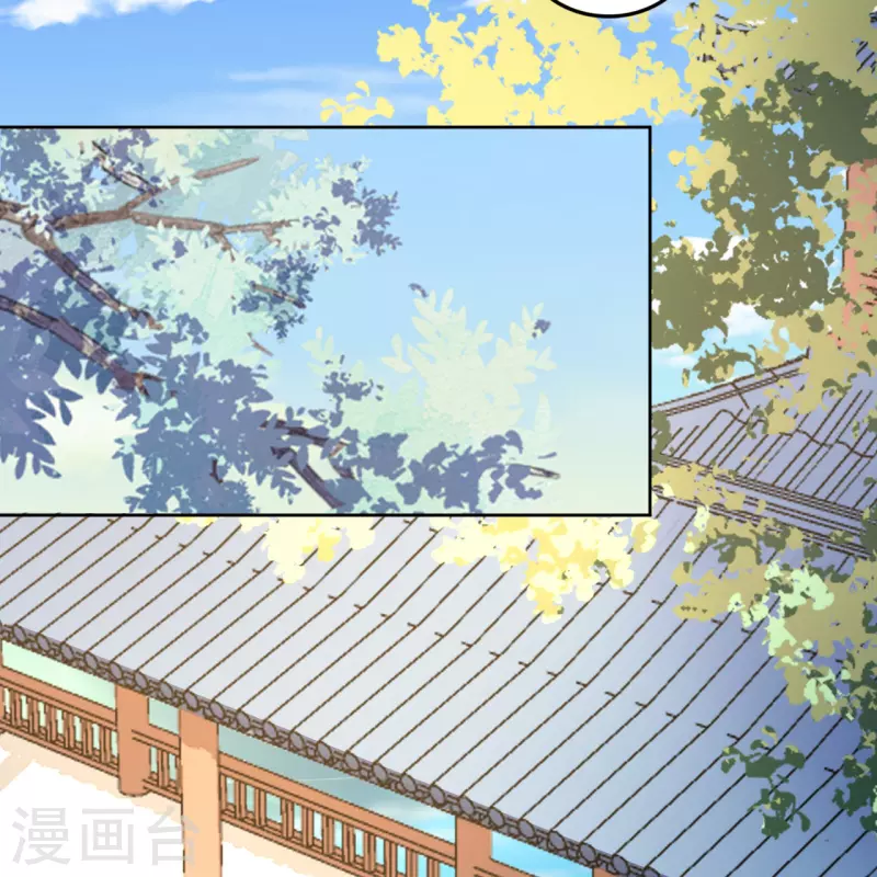 第64话 东窗事发-第65话