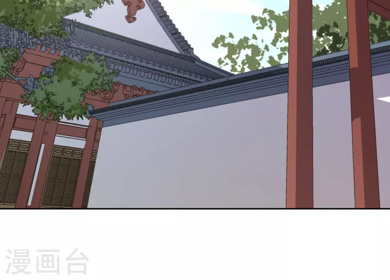 第74话 进宫抢亲-第75话
