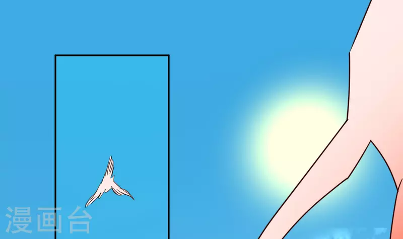 第8话 命悬一线-第9话