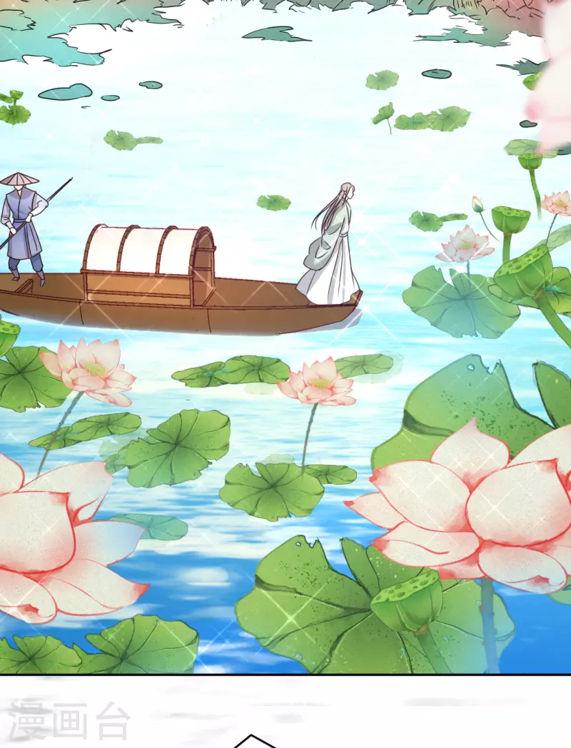 第8话 命悬一线-第9话