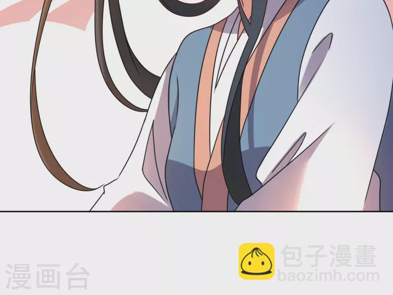 第80话 他送的簪子-第81话