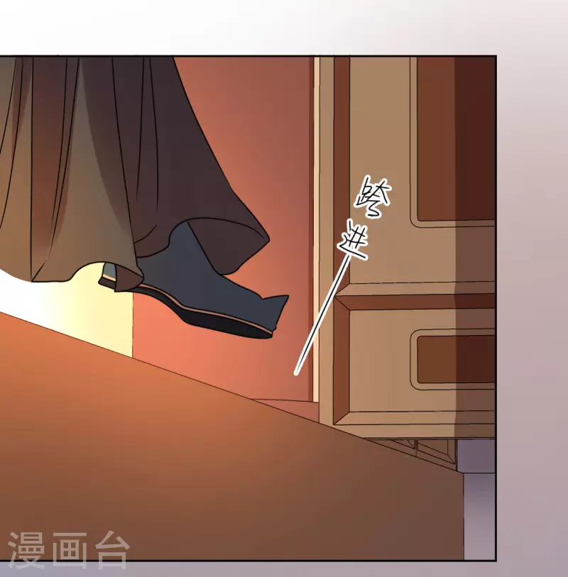 第82话 心系于他-第83话