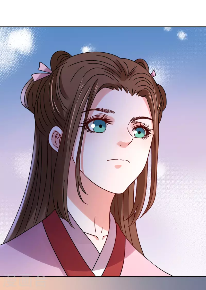 第84话 换上他送的衣裳-第85话
