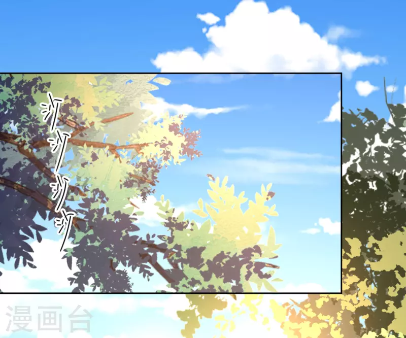 第86话 嗜血症的解药-第87话