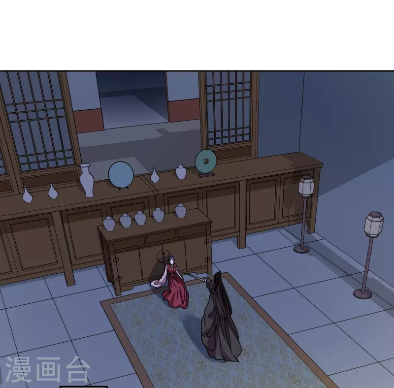 第98话 解除婚约-第99话