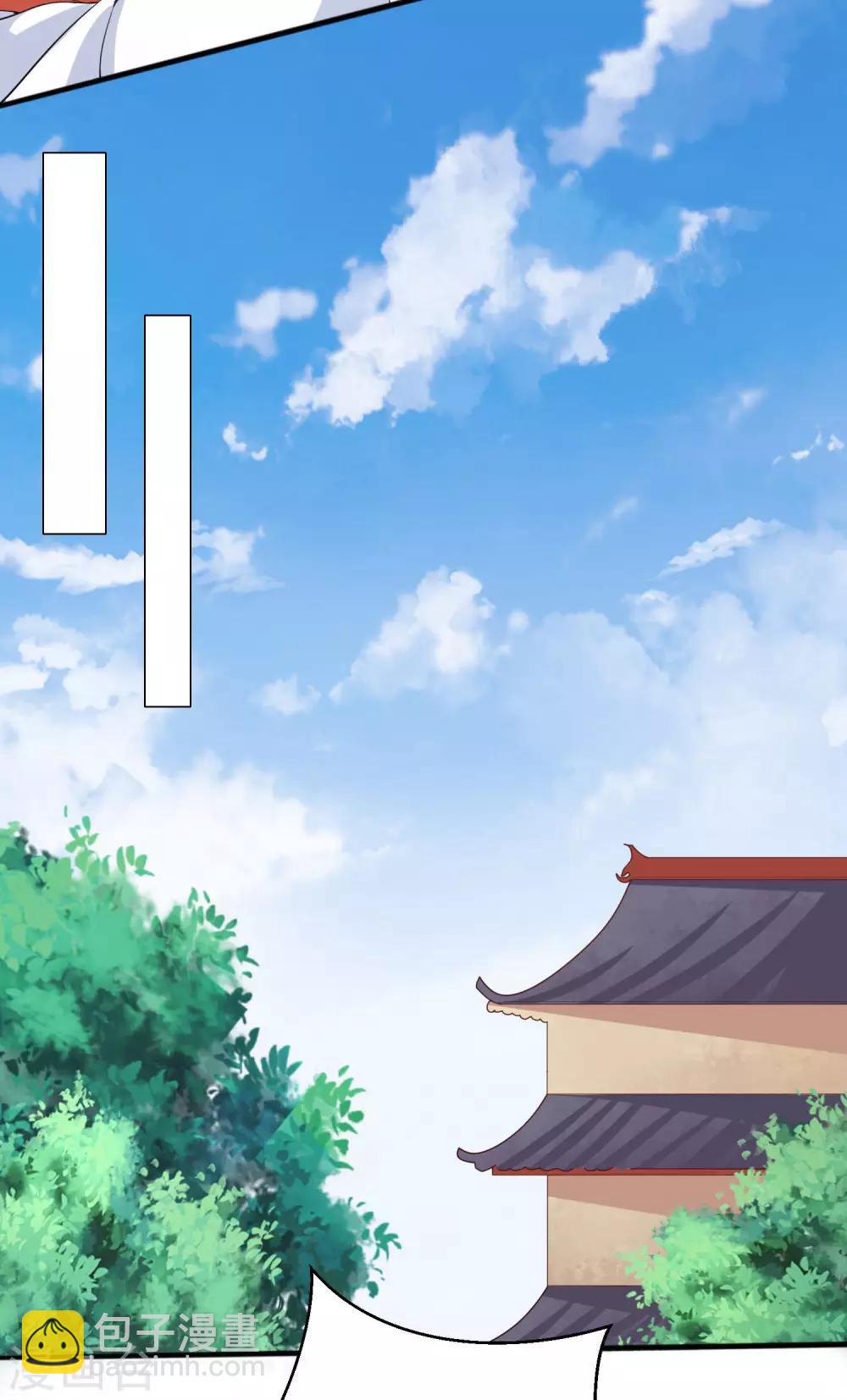 第2话-第3话