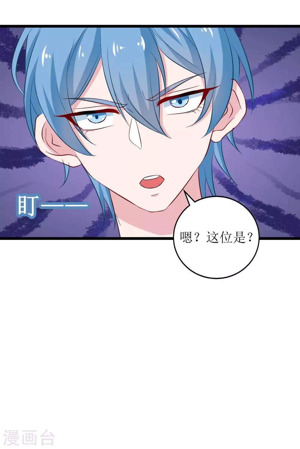 第12话-第13话