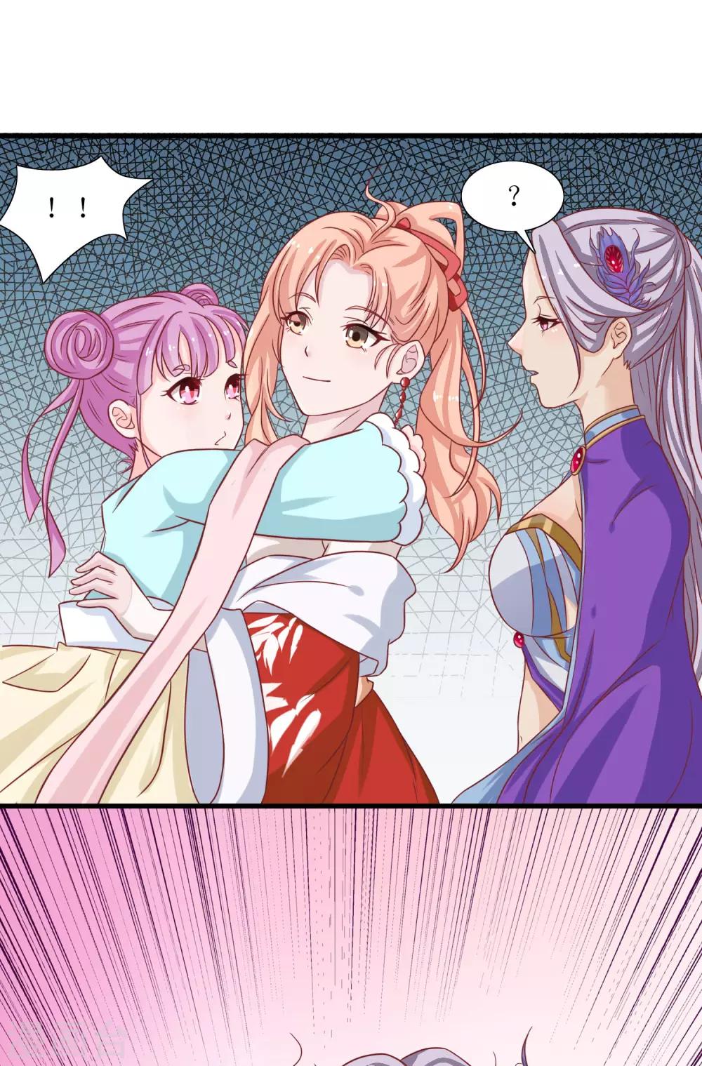 第14话-第15话