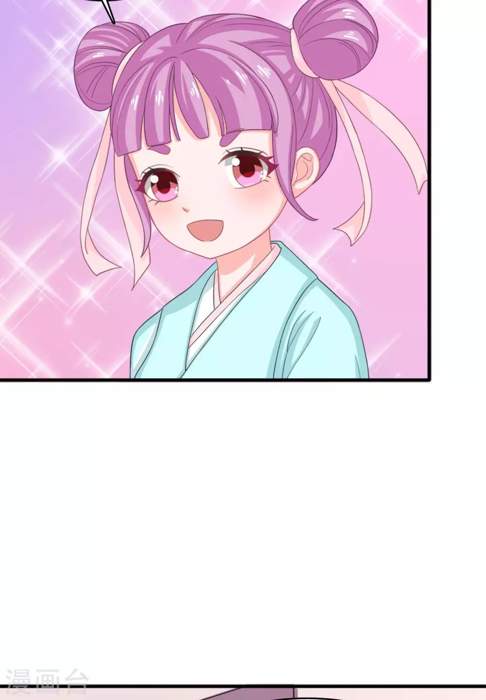 第14话-第15话