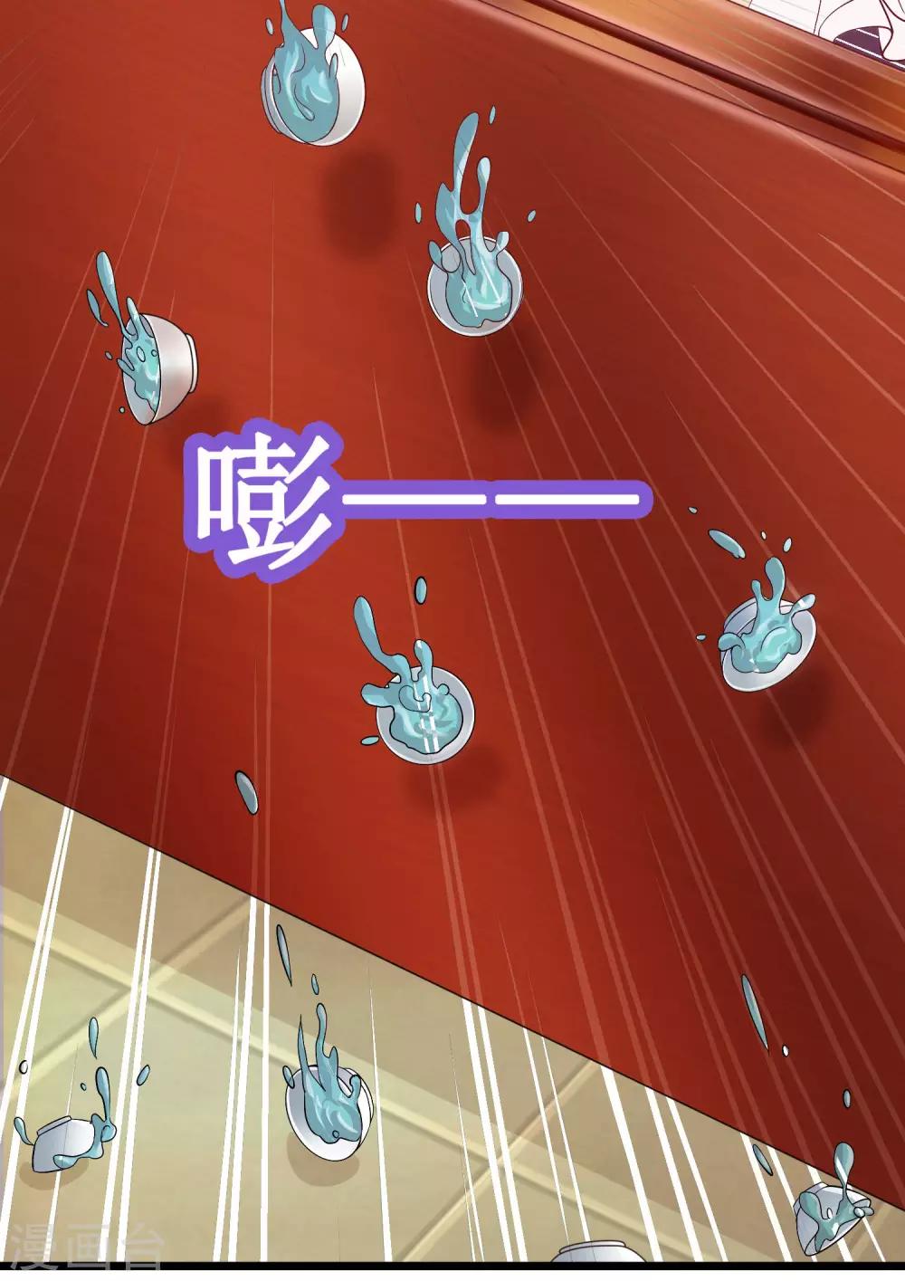 第18话-第19话