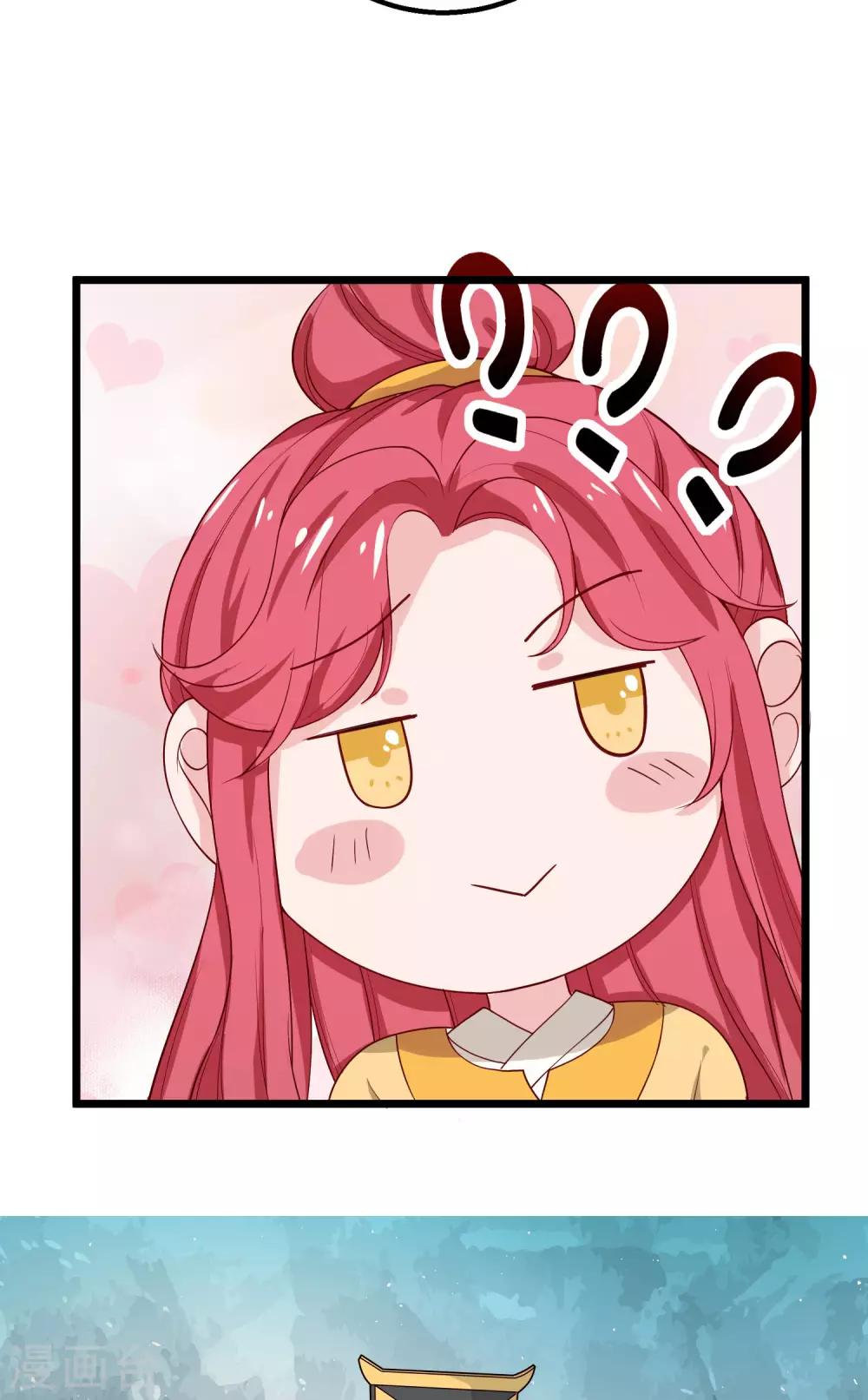 第4话-第5话