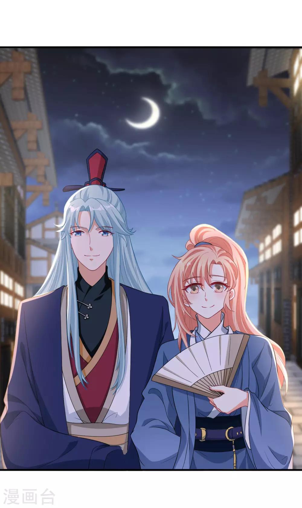 第34话-第35话