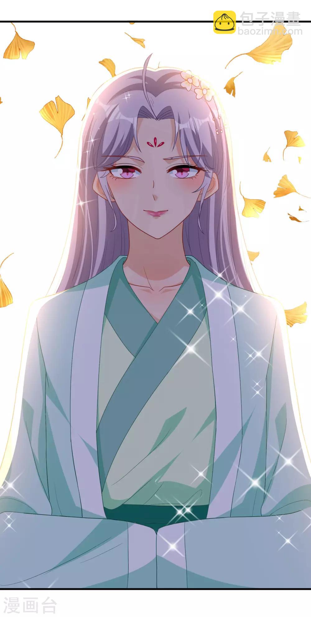 第36话-第37话