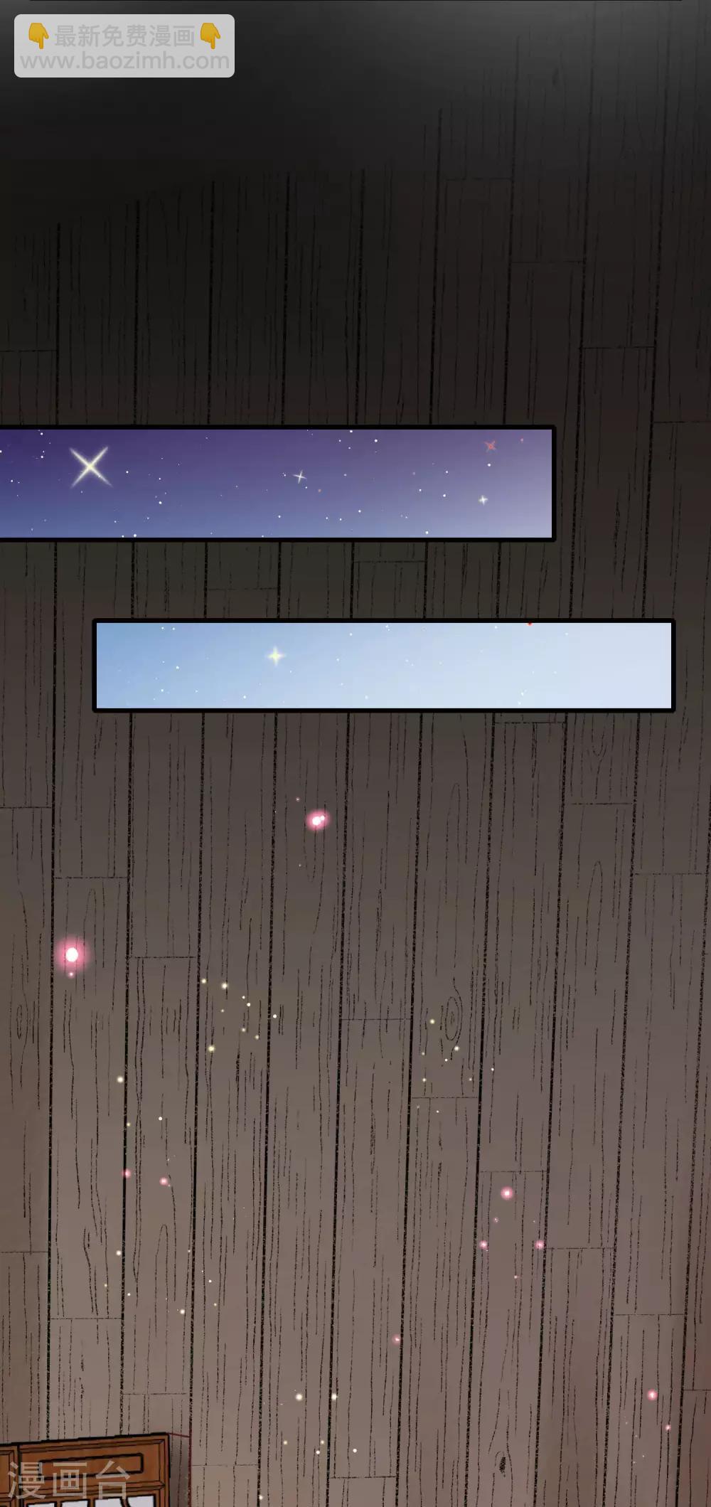 第10话-第11话