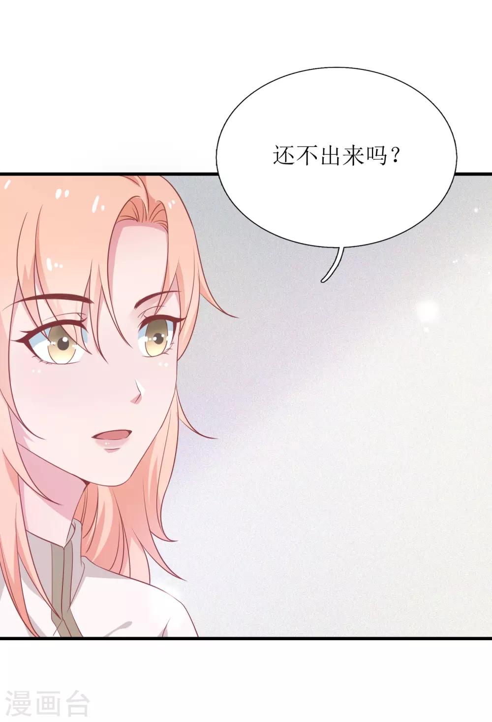 第10话-第11话