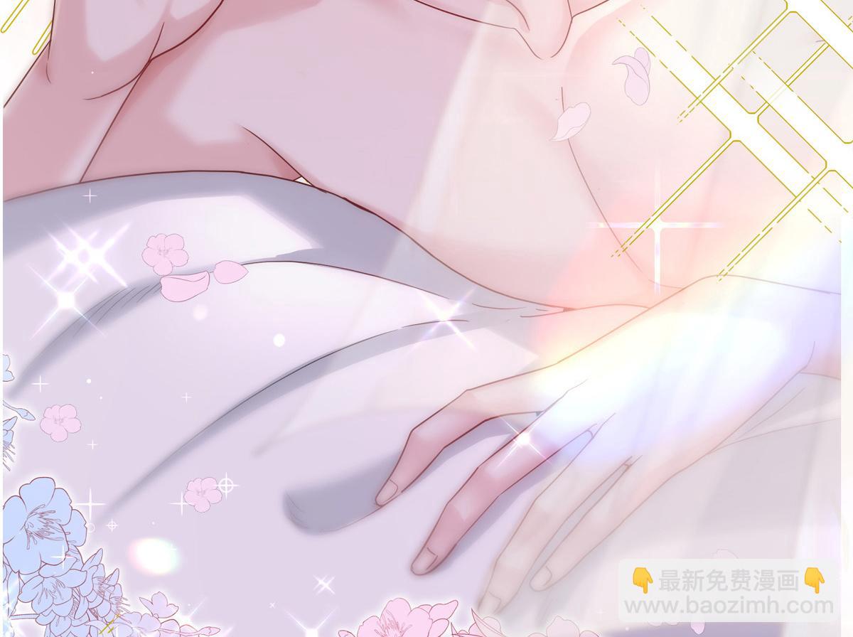 序章 我家的直男经纪人-第1话