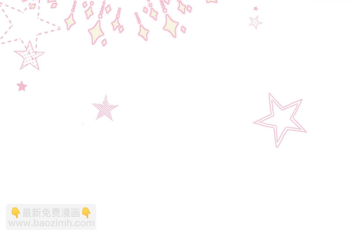 第10话 &ldquo;真香！&rdquo;(1/3)-第11话