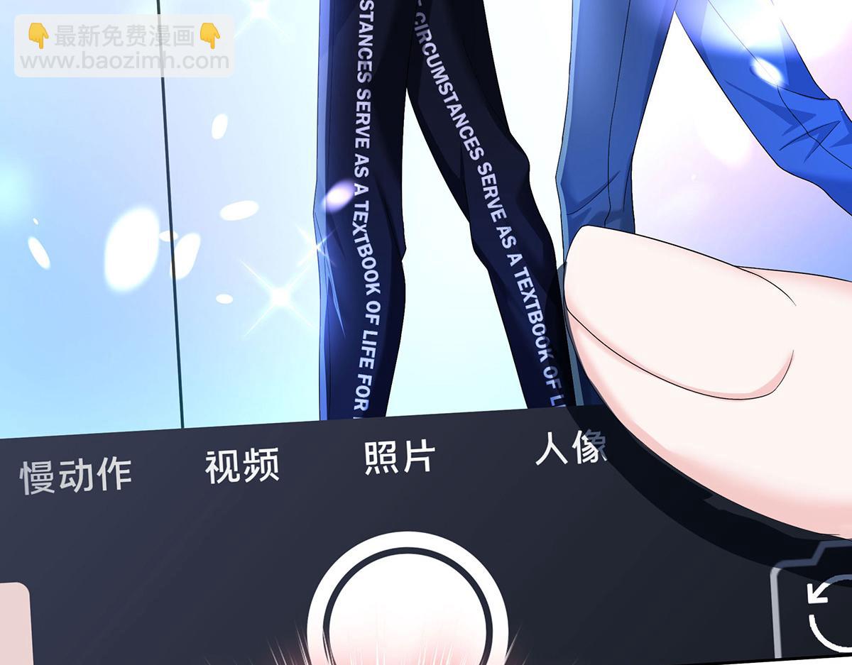 第10话 &ldquo;真香！&rdquo;(1/3)-第11话