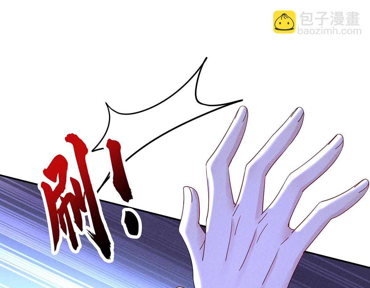 第12话 我们都是直男(1/2)-第13话