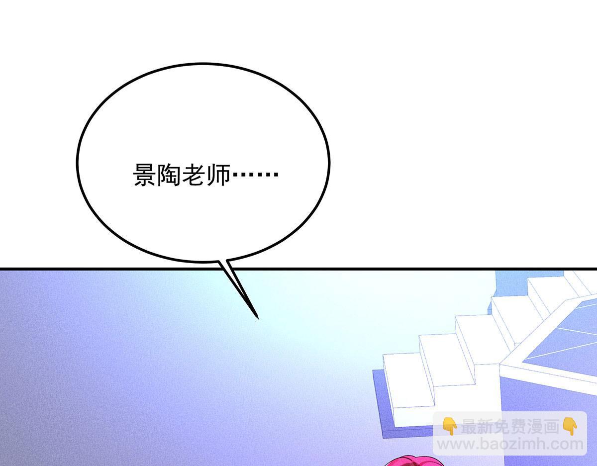 第16话 我要我觉得(1/2)-第17话