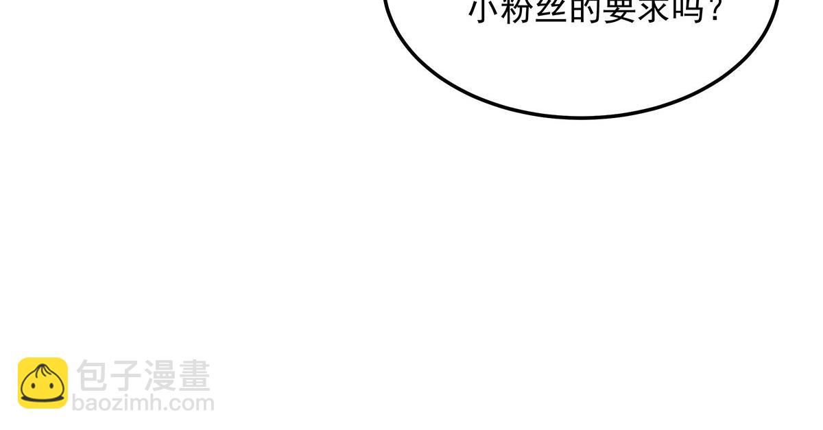 第16话 我要我觉得(1/2)-第17话