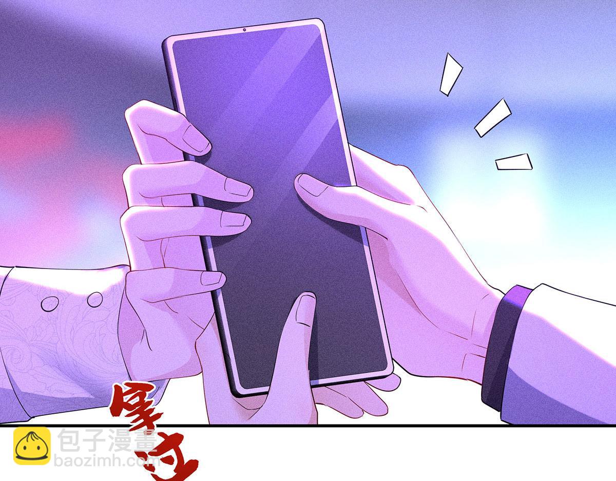 第16话 我要我觉得(1/2)-第17话