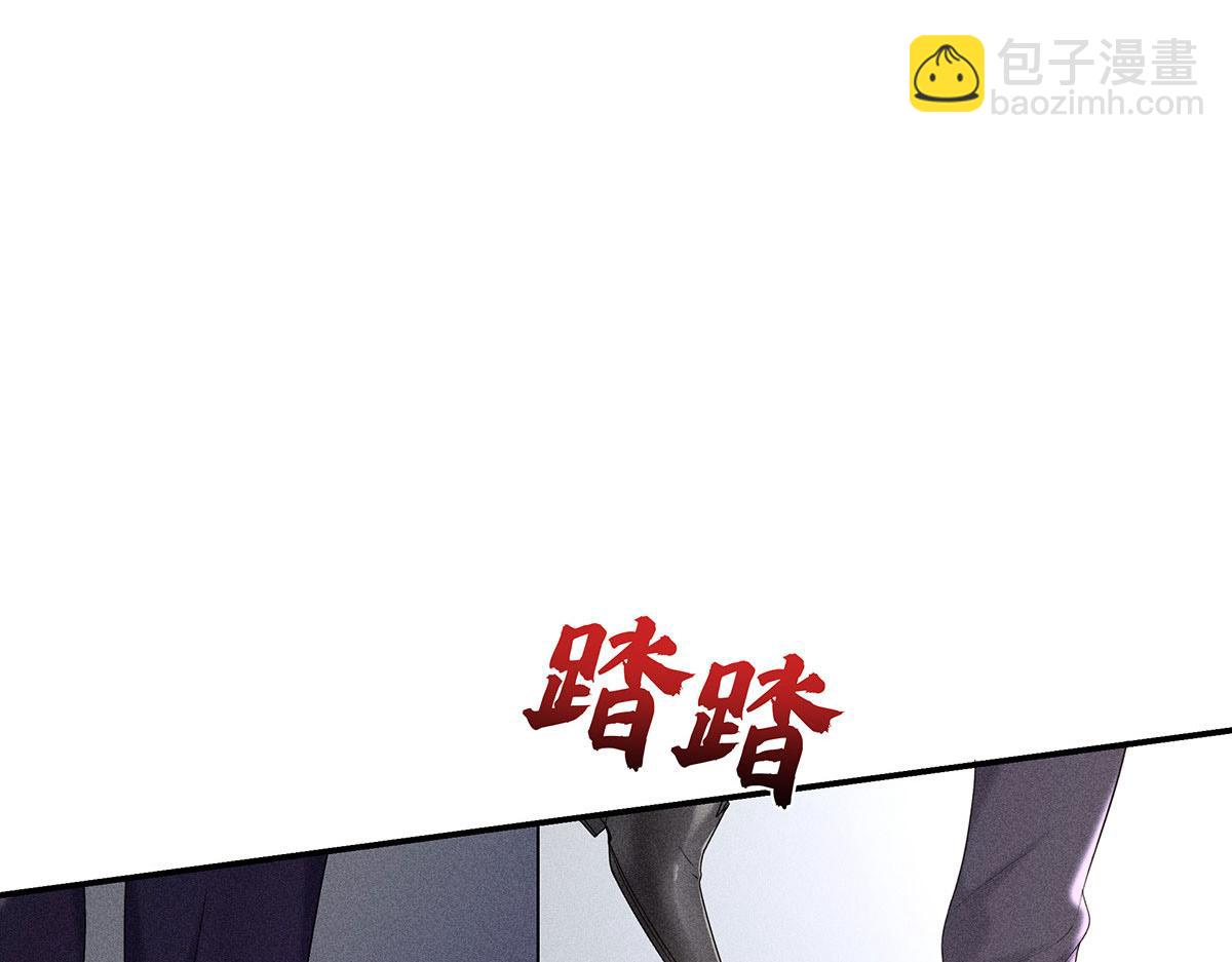 第18话 洗完澡我们慢慢聊(1/2)-第19话