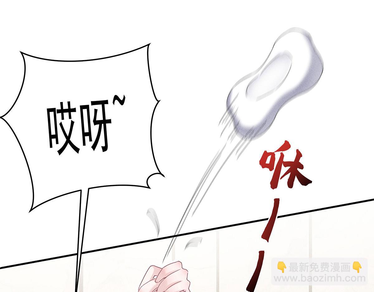 第20话 你怎么不按剧本来(1/3)-第21话